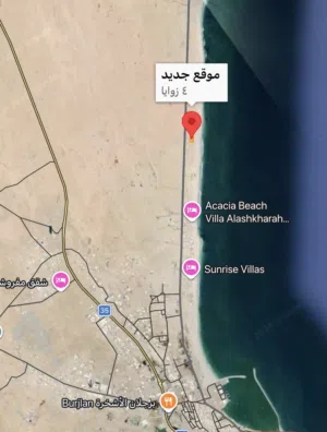 Residential Land for Sale in Al Sharqiya Ja'alan Bani Bu Ali