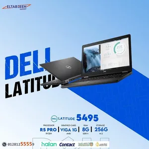 Other Dell for sale  in Qalubia