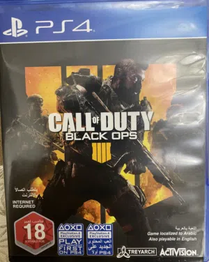 شريط  Call of Duty: Black Ops