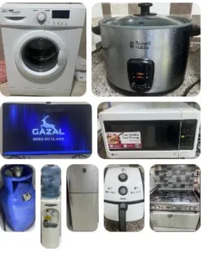Home Appliances for Sale