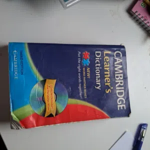 قاموس كامبريدج إنجليزي مع القرص سي دي Cambridge learner's dictionary