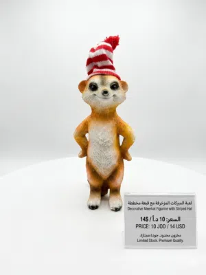 مجسم لحيون التيمون من فلم The Leon king