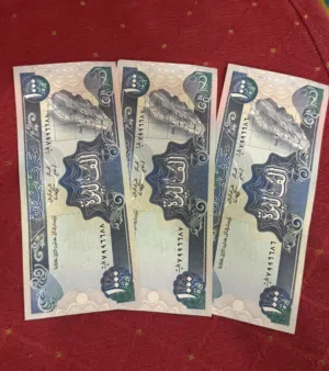 3 حبات عملة لبنانية قديمة جداً نظيفة 100 %