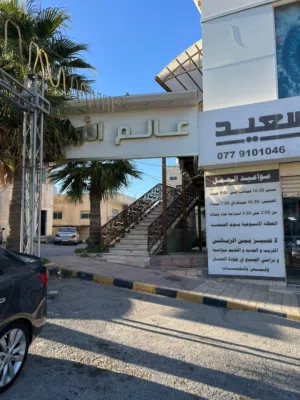 محل ملابس اوروبية للبيع بخلو نزول البحرية موقع مميز موقع حيوي وقوي