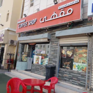 1000 m2 . Landlord4