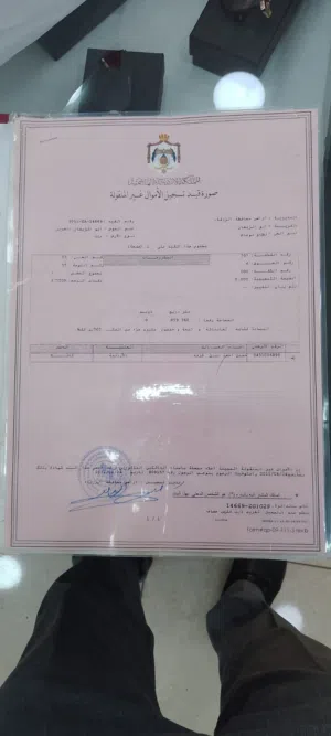 Residential Land for Sale in Zarqa Abu Al-Zighan