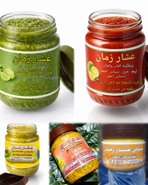 عشاااااااار زماااااااااان