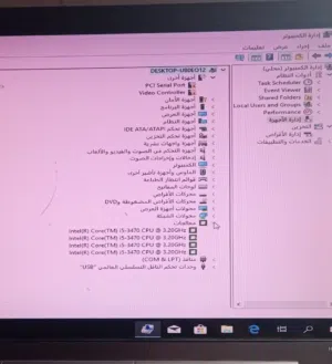 Windows HP  Computers  for sale  in Tripoli