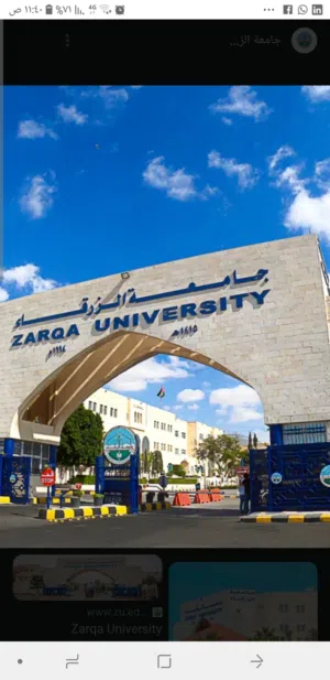 Residential Land for Sale in Zarqa Al-Ghabawi