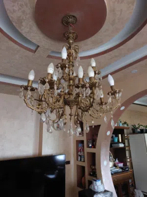 ثريا انتيك نحاس