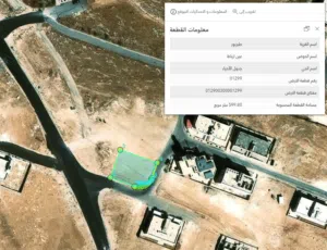 Residential Land for Sale in Amman Tabarboor