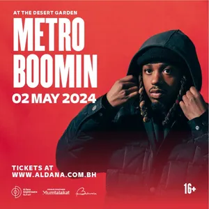 Metro Boomin tickets 45BD THURSDAY