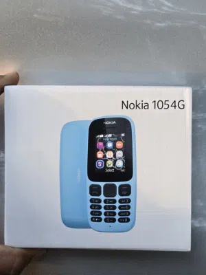 Nokia Others Other in Baghdad