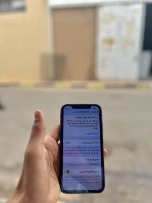 Apple iPhone 11 128 GB in Tripoli