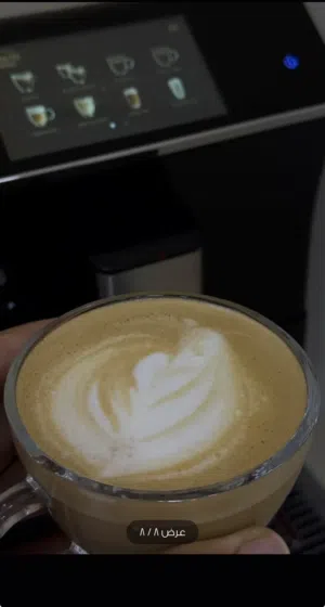 Coffee machine