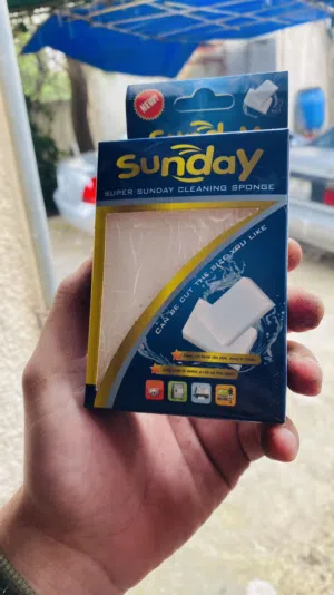 الاسفنجة السحرية