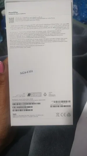 Iphone 15 plus puracshse on 20 May box only open ... purchase form xcite with insurance