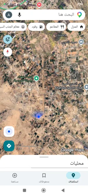 Farm Land for Sale in Misrata AlSakt