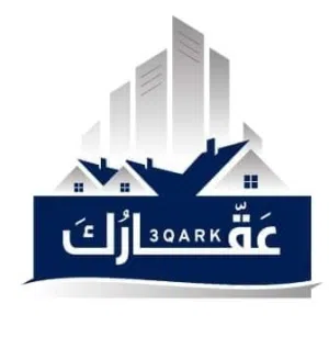 عقارك Aqark 