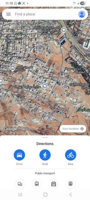 طريق المطار حوض الحويطي خلف المدارس العالميه مساحة 980م سكن أ