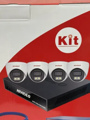 بكج مراقبة متكامل