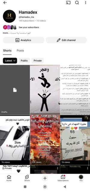 حساب يوتيوب جيد والخوازميات فيه كويسة وفيه تفاعل عالي 150ريال يوتيوب حساب قوي جيد جربه فقط في 150