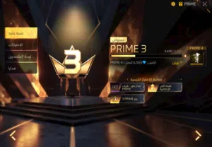 Free Fire Accounts and Characters for Sale in Irbid