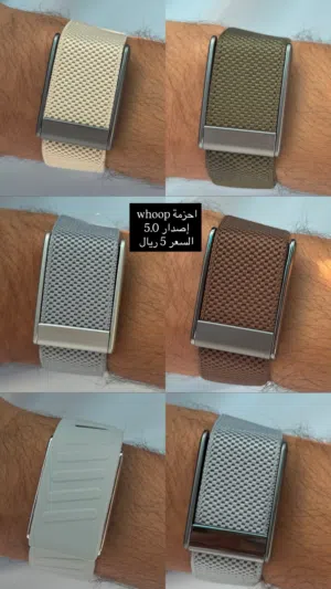 أحزمة whoop 5.0
