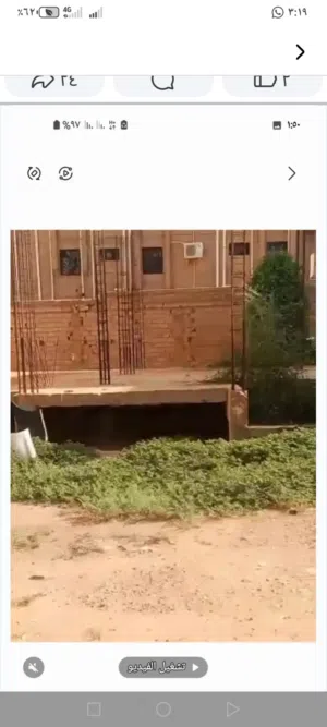 residential-land-for-sale-in-khartoum-kafouri