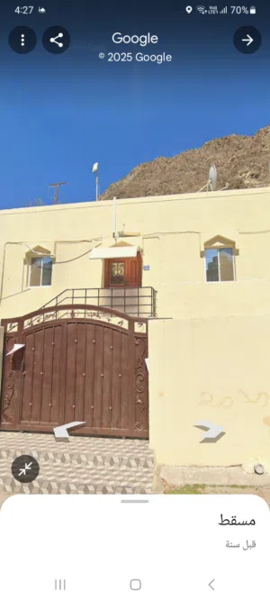 100 m2 3 Bedrooms Villa for Sale in Muscat Other