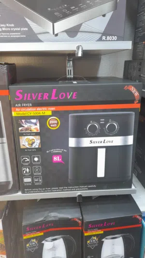 قلاية هوائية بحجم فعلي 8لتر ضمان لمدة سنة 200 واك