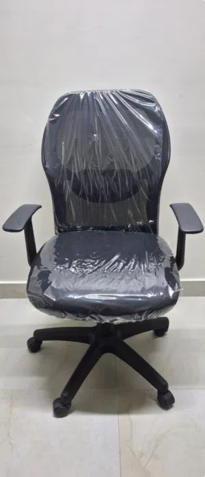 Office chair ergonomic