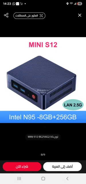 n95 mini pc