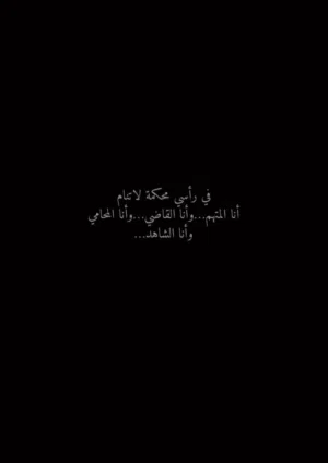 ابو صخر 