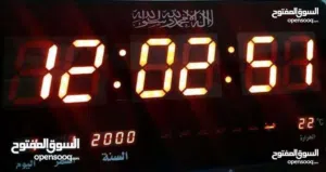 ساعة الحائط ديجيتال LED بميزان حرارة