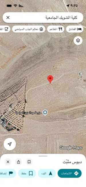 Residential Land for Sale in Ma'an Al-Shobak