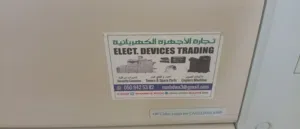 يوجد لي طابعه hp مستعمله بحاله جيده جدا