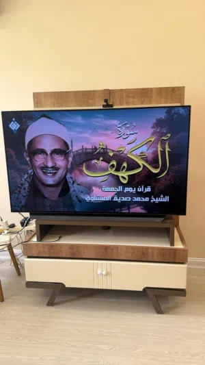 السلام عليكم للبيع ميز تلفزيون تركي نظيف كلش ثقيل نوعية تركي اصلي المكان بسمايه