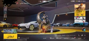حساب ببجي اسلوب خرافي للبيع