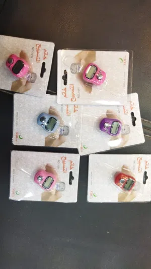 مسابح إلكترونية خاتم تسبيح الكترونيه مسبحه مصحف أجزاء مسابح خرز مصاحف