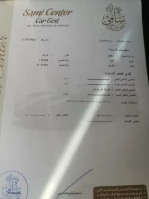 فورد فيوجن 2012