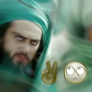 عباس 