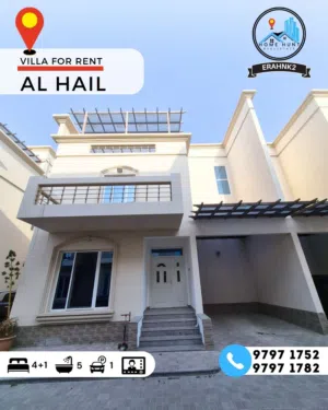 AL HAIL STUNNING 4+1BR COMPOUND VILLA