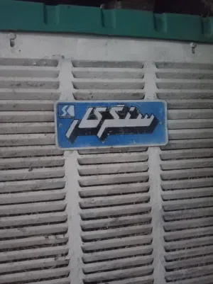 Other 1 to 1.4 Tons AC in Aqaba