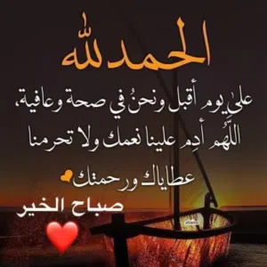 ahmad 