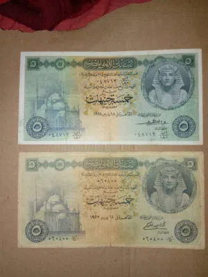 مجموعة عملات لهواة جمع العملاة القديمة
