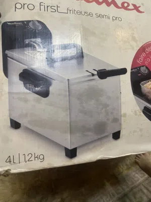 مقلي حجم كبير