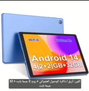 Others Not Defined 32 GB in Al Hofuf