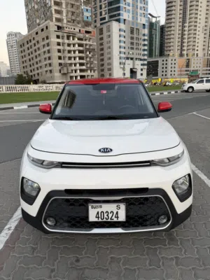 كيا سول خليجي 2020 اول مالك