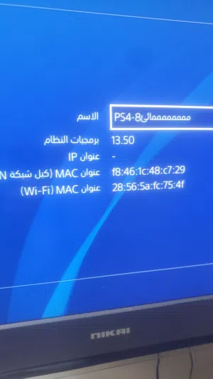بلايستيشن4 pro واحد تيرا
